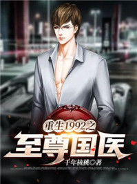 性方面不和谐的迟早会离婚吗