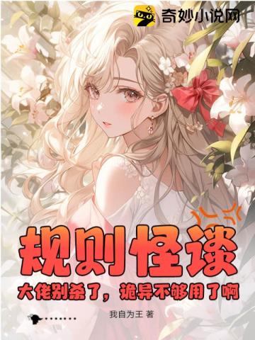 比特大雄