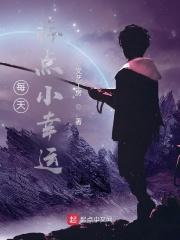 就要耽美