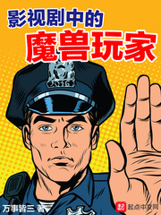 飞利浦手机怎么样