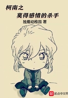 青春女孩
