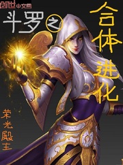 肚子装不下了尿液好烫HN黄