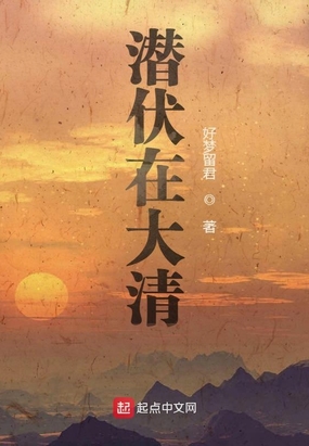 巨无霸水蜜桃2