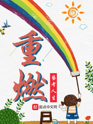 黄皮子坟云盘
