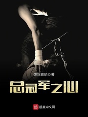 赶尸艳谭2完整版湘西