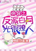 四月的某时