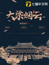 双人床上打扑克视频全程
