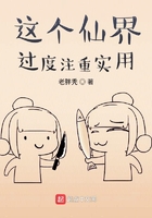 梅津泰臣