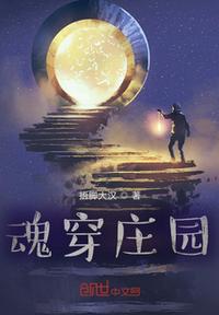 羞羞漫画网页入口免费