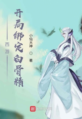 名侦探柯南本子百度云