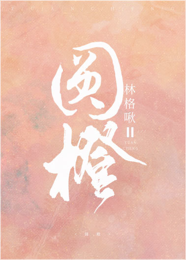 b水是什么味的