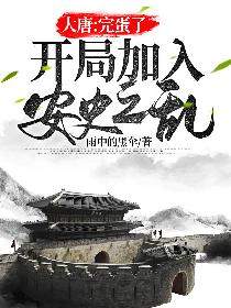 tolove第一季动画在线看