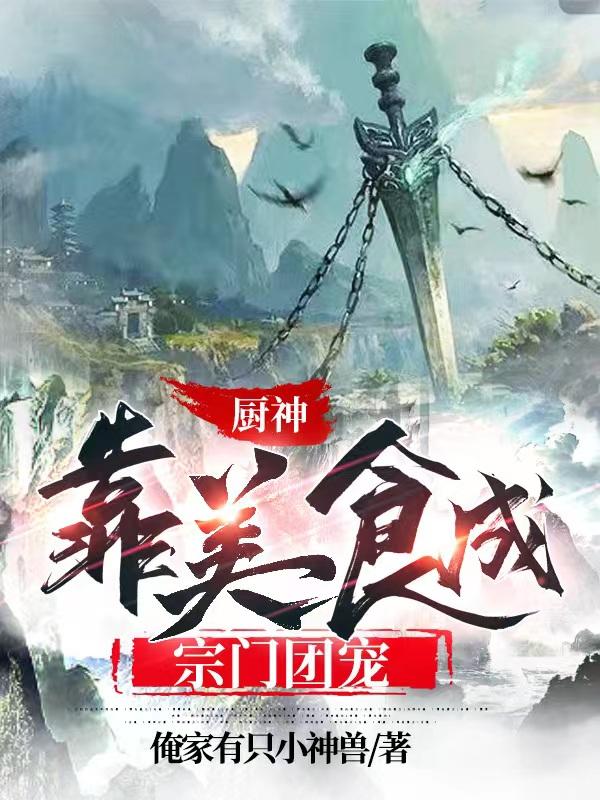 男朋友给我口还把舌头伸进去