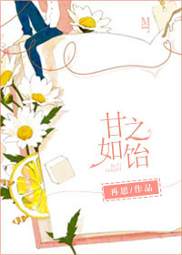 征服肉色丝袜女邻居