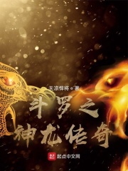 顶子宫口求饶哭