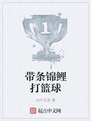 国产v综合v亚洲欧美大片