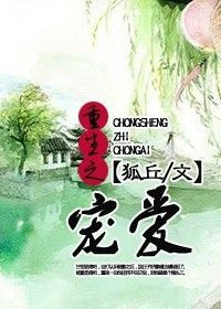 xxxx无尽的漫画
