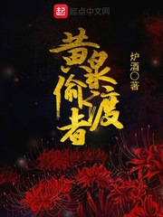 激情综合网