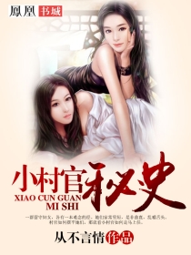 调叫家政妇全集免费