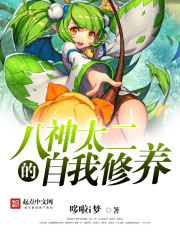 公与淫两个荡乱淫免费