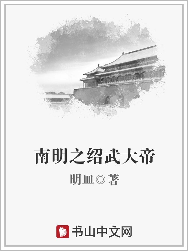 惊奇女士