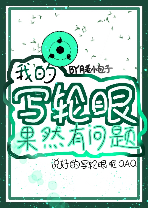 男男啪啪激烈高潮动态图