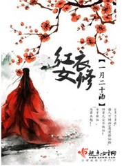 疯狂的石头免费观看在线完整版