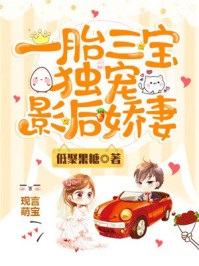 一线高清在线看