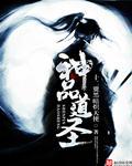 乖再来一次我知道你累