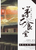 寂寞寡妇偷汉子视频