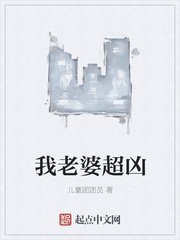 菠萝蜜进口路线区二1688