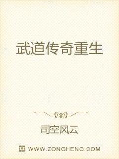 飘花电影在线播放