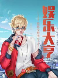 家庭瑜伽教练