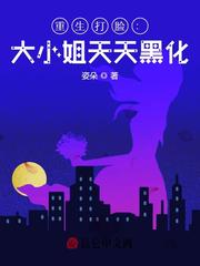 乳色吐息樱花免费观看