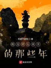 双人cp互动姿势全身