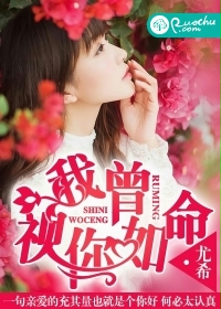 步步惊情在线观看免费完整版高清