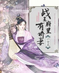 凶兆2