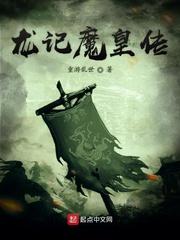 wow团队框架