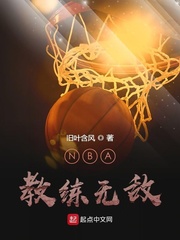 黑人性hd高清版