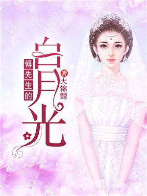 喷水网站