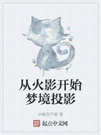 美女和男朋友在一起差差差