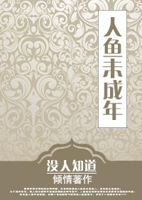 哒哒哒视频在线观看大全