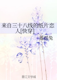 把极品白丝班长啪到腿软