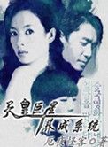 人族无敌3.0攻略