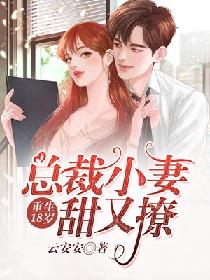 花红花火电视剧免费观看完整版
