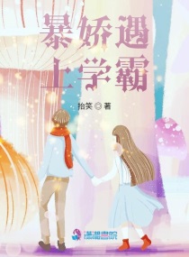 夜月直播图片