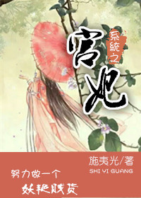 唐家三少免费全本小说