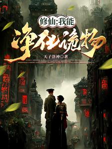 草根免费电影网