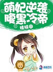 撒玛利亚女孩电影