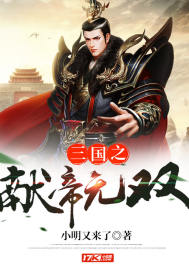 原谅我红尘颠倒